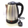 Electric S/S Jug Kettle